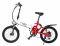 Электровелосипед Elbike Gangstar Vip 500W 48V/13Ah 