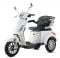 Трицикл электроскутер Volteco TRIKE 1000W 2021