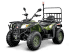 Электроквадроцикл E-toro Magnum 4х4 7500W 72V 80Ah 