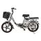 Элеткровелосипед колхозник Gbike V6 12A