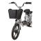 Элеткровелосипед колхозник Gbike V6 12A