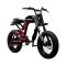 Электровелосипед Ekobike S-73