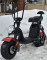 Электроскутер Citycoco Gbike mini V1